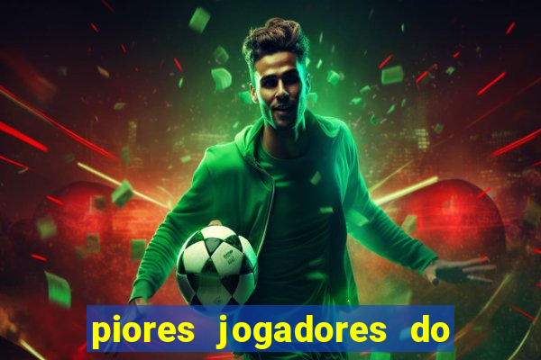 piores jogadores do cruzeiro de todos os tempos